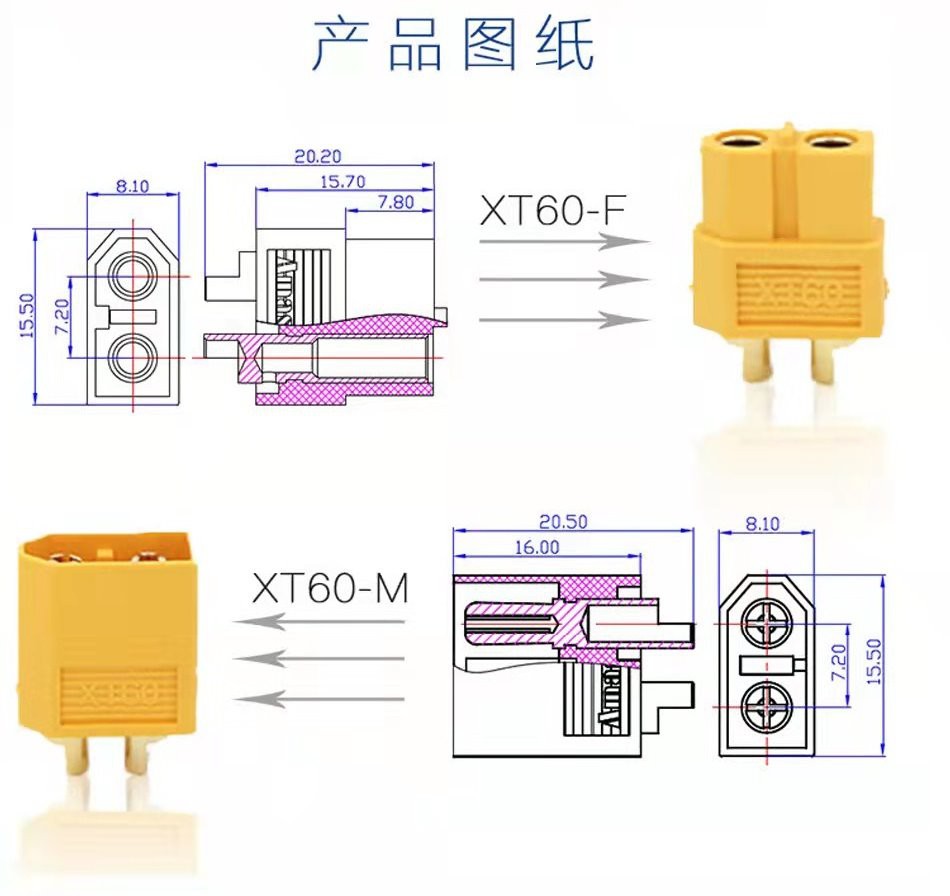 amass xt60 datasheet