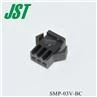 jst connector female 5 pin